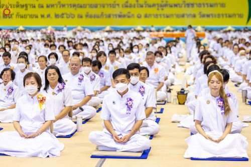 ภาพ No.88975:พิธีทอดผ้าป่าสมทบกฐินครั้งที่ 2 วันศุกร์ที่ 29 กันยายน พ.ศ. 2566 วันเพ็ญขึ้น 15 ค่ำ เดือน 10 ณ ห้องแก้วสารพัดนึก 1 วัดพระธรรมกาย