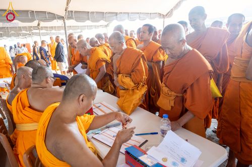 ภาพ No.230180:วันเสาร์ที่ 28 มิถุนายน พ.ศ. 2568 พิธีถวายสังฆทาน 323 วัด 4 จังหวัดชายแดนใต้ ปีที่ 21 ครั้งที่ 178 พิธีมอบกองทุนหนุนแรงใจช่วยครูใต้ ปีที่ 18 ครั้งที่ 142 ณ ศูนย์อบรมเยาวชนจังหวัดปัตตานี