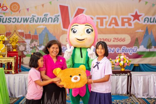 ภาพ No.102698:วันรวมพลังเด็กดี V-Star คนดีศรีชัยภูมิ จังหวัดชัยภูมิ ณ วัดไพรีพินาศ อ.เมือง จ.ชัยภูมิ วันที่ 1 ธันวาคม พ.ศ. 2566