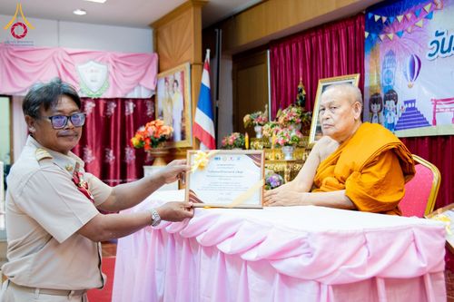 ภาพ No.184387:กิจกรรมวันรวมพลังเด็กดี V-Star ผู้นำฟื้นฟูศีลธรรมโลก ในวันที่ 11 ธันวาคม พ.ศ. 2567 ณ วิทยาลัยเทคโนโลยีบริหารธุรกิจ จังหวัดชัยภูมิ