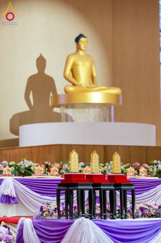 ภาพ No.207557:พิธีมอบโล่พระราชทาน สมเด็จพระกนิษฐาธิราชเจ้า กรมสมเด็จพระรัตนราชสุดาฯ สยามบรมราชกุมารี และโล่เกียรติยศโครงการตอบปัญหาธรรมะ "ทางก้าวหน้า" ครั้งที่ 42 พิธีมอบโล่วัชรเกียรติยศ โครงการตอบปัญหาศีลธรรมเพื่อสันติภาพโลก (WORLD-PEC) ครั้งที่ 18 วันที่ 12 ก.พ. 2568