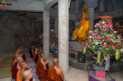 ภาพ No.127197:Photo Story ปฐมบรรพชาชาวพุทธมาร์มา เริ่ม วันที่ 2 กุมภาพันธ์ พ.ศ. 2567 ณ วัดธัมจักร อรัญกุฏิ เมืองรัมการ์ คาร์กาชารี บังกลาเทศ