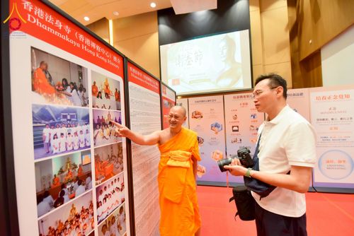 ภาพ No.224940:วันที่ 11 พฤษภาคม พ.ศ. 2568 วัดพระธรรมกายฮ่องกง จัดงานบุญเนื่องในวันวิสาขบูชา วันสำคัญสากลของโลก