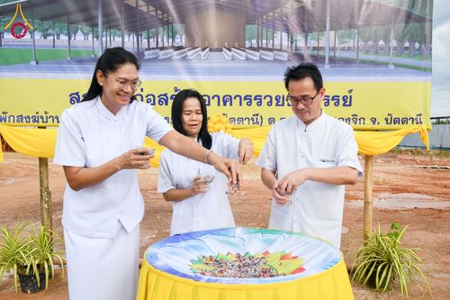 ภาพ No.166838:พิธีทอดกฐินสามัคคีสร้างทุกสิ่ง ณ ที่พักสงฆ์บ้านโคกดีปลี (ศูนย์อบรมเยาวชนปัตตานี)  วันอาทิตย์ที่ 20 ตุลาคม พ.ศ. 2567