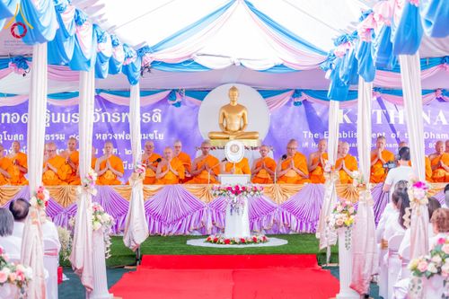 ภาพ No.179867:พิธีทอดกฐินบรมจักรพรรดิ สร้างอุโบสถ 80 ปี บูชาธรรมหลวงพ่อธัมมชโย ณ วัดพระธรรมกายแคลิฟอร์เนีย ประเทศสหรัฐอเมริกา วันอาทิตย์ที่ 10 พฤศจิกายน พ.ศ. 2567