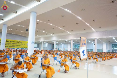 ภาพ No.219724:วันที่ 22-24 เมษายน พ.ศ. 2568 สอบบาลีสนามหลวง ครั้งที่ 2 คณะสงฆ์ภาค 1 (นนทบุรี, ปทุมธานี, สมุทรปราการ) สนามสอบวัดพระธรรมกาย อำเภอคลองหลวง จังหวัดปทุมธานี