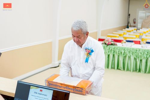 ภาพ No.242142:วันเสาร์ที่ 16 สิงหาคม พ.ศ. 2568 “พิธีสมโภช ครบรอบ 15 ปี วัดพระธรรมกายซิลิคอนวัลเลย์”