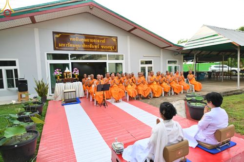 ภาพ No.153446:โครงการปฏิบัติธรรม อุบาสกแก้ว อุบาสิกาแก้ว รุ่นที่ 1 จัดขึ้น ณ ศูนย์ปฏิบัติธรรมพนมสารคาม (เพชรตะวัน)  จังหวัดฉะเชิงเทรา ระหว่างวันที่ 6-8 กันยายน พ.ศ. 2567