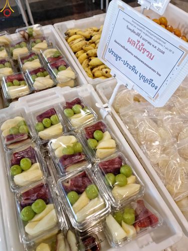 ภาพ No.188194:พิธีถวายภัตตาหารเป็นสังฆทาน แด่พระธรรมยาตรา ในโครงการธรรมยาตรา กตัญญูบูชา มหาปูชนียาจารย์ พระมงคลเทพมุนี(สด จนฺทสโร) พระผู้ปราบมาร อนุสรณ์สถาน 7 แห่ง ปีที่ 13 ณ สภาธรรมกายสากล วัดพระธรรมกาย วันที่ 2 มกราคม พ.ศ. 2568