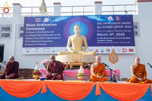 ภาพ No.210009:วันอังคารที่ 4 มีนาคม พ.ศ. 2568 พิธีบรรพชาสามเณรเนปาล 500 รูป ณ ลุมพินี ประเทศเนปาล