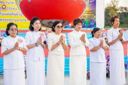 ภาพ No.174545:พิธีประดิษฐานดวงแก้วบรมเศรษฐี นาคีพ่นสมบัติใหญ่ ลานเอนกประสงค์พญานาค 4 ตระกูล วันที่ 15 พฤศจิกายน พ.ศ. 2567 ณ พุทธอุทยานนานาชาติ จ.หนองคาย