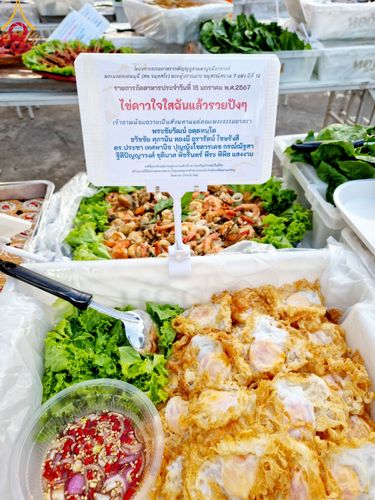 ภาพ No.112913:พิธีถวายภัตตาหารเป็นสังฆทาน แด่คณะพระธรรมยาตรา ปีที่ 12 วันที่ 15 มกราคม พ.ศ. 2567 ณ วัดสองพี่น้อง จ.สุพรรณบุรี