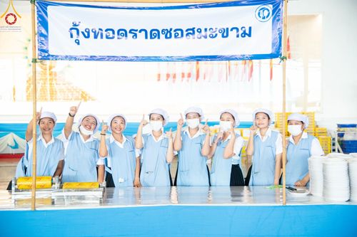 ภาพ No.58844:V.40 ภัตตาหารพระหมื่นวัด เราจัดให้ การปฏิบัติงานของเจ้าหน้าที่และอาสาสมัคร เพื่อรับบุญในการถวายภัตตาหาร แด่คณะสงฆ์ 10,000 กว่าวัดทั่วประเทศ ที่มาร่วมงานวันคุ้มครองโลก จันทร์ที่ 22 เมษายน พ.ศ. 2567 ณ วัดพระธรรมกาย