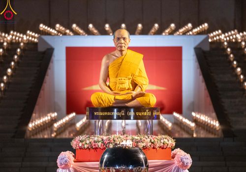 ภาพ No.90334:พิธีจุดประทีป 20,000 ดวง บูชาพระมหาธรรมกายเจดีย์ และบูชาพระมงคลเทพมุนี(สด จนฺทสโร) พระผู้ปราบมาร วันอังคารที่ 10 ตุลาคม พ.ศ. 2566 ณ ลานธรรมพระมหาธรรมกายเจดีย์ วัดพระธรรมกาย จ.ปทุมธานี