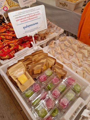 ภาพ No.118801:พิธีถวายภัตตาหารเป็นสังฆทาน แด่คณะพระธรรมยาตรา วันที่ 25 มกราคม พ.ศ. 2567 ณ อนุสรณ์สถานบางนางแท่น จ.นครปฐม