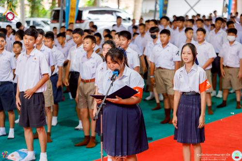 ภาพ No.271255:วันที่ 18 พฤศจิกายน พ.ศ. 2568 รวมพลังเด็กดี V-Star ผู้นำฟื้นฟูศีลธรรมโลก ประจำปี 2568 จังหวัดราชบุรี ณ ศูนย์อบรมเยาวชนผาสุกวนิช