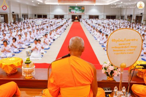 ภาพ No.155239:โครงการอบรมอุบาสก อุบาสิกาแก้ว  ตัวแทนทอดกฐิน 30,000 วัด ทั่วไทย บูชาธรรม 80 ปี หลวงพ่อธัมมชโย โซนตะวันตก 6 จังหวัด รุ่นที่ 2 ระหว่างวันที่ 13 -15 กันยายน พ.ศ. 2567 ณ ศูนย์อบรมเยาวชนกาญจนบุรี