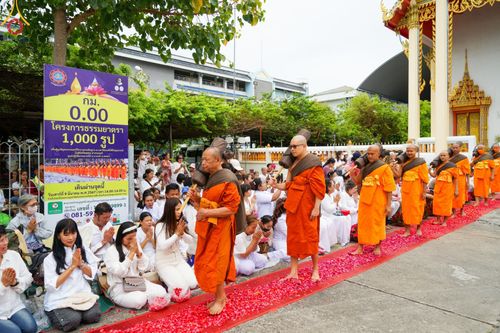 ภาพ No.128277:พิธีอัญเชิญพระบรมสารีริกธาตุ " ใจกลางเมืองนครหาดใหญ่ " เพื่อประดิษฐาน ณ มหารัตนเจดีย์สิริปทุมสวรรค์ (เจดีย์อริยพุทธะ 5 พระองค์) ศูนย์ปฏิบัติธรรมภาคใต้ อ.บางกล่ำ จ.สงขลา  วันที่ 9 มีนาคม พ.ศ.2567 (ชุดที่ 1)