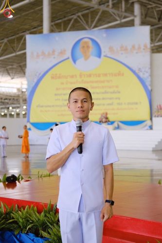 ภาพ No.138108:V.42 ก่อน กลาง เก็บ บุญวันวิสาขบูชา การเตรียมงาน การปฏิบัติงาน และการเก็บงาน ของเจ้าหน้าที่หน่วยงานต่างๆ วันวิสาขบูชา พุธที่ 22 พฤษภาคม พ.ศ. 2567