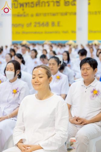 ภาพ No.264376:วันอาทิตย์ที่ 2 พฤศจิกายน พ.ศ. 2568 พิธีบูชาข้าวพระ ณ สภาธรรมกายสากล วัดพระธรรมกาย