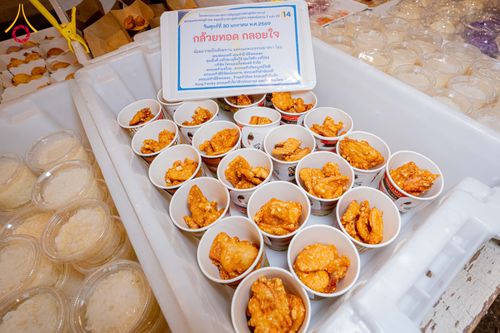 ภาพ No.306310:วันที่ 30 มกราคม พ.ศ. 2569 พิธีถวายภัตตาหารเป็นสังฆทาน แด่พระธรรมยาตรา ณ วัดพระธรรมกาย  จังหวัดปทุมธานี ในโครงการธรรมยาตรา กตัญญูบูชา มหาปูชนียาจารย์ พระมงคลเทพมุนี(สด จนฺทสโร) พระผู้ปราบมาร อนุสรณ์สถาน 7 แห่ง ปีที่ 14