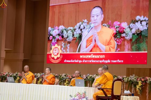 ภาพ No.323813:วันที่ 22 เมษายน พ.ศ.2569 (วันคุ้มครองโลก) งานถวายมหาสังฆทาน 40,000 กว่าวัดทั่วประเทศ สัมมนาคณะสงฆ์เพื่อความเจริญรุ่งเรืองมั่นคงแห่งพระพุทธศาสนา ณ วัดพระธรรมกาย