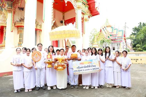 ภาพ No.265320:วันที่ 25 ตุลาคม พ.ศ. 2568 พิธีทอดกฐินสามัคคีทั่วไทย ณ วัดอมฤต ต.บางไผ่ อ.เมือง จ.นนทบุรี โดยคณะศิษยานุศิษย์ บูชาธรรม 81 ปี หลวงพ่อธัมมชโย