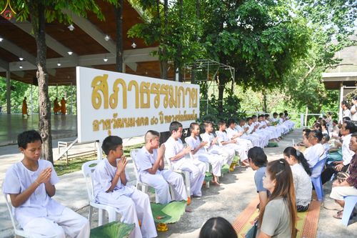 ภาพ No.317380:วันพุธที่ 1 เมษายน พ.ศ. 2569 พิธีตัดปอยผมยุวธรรมทายาท โครงการบรรพชาสามเณรฟื้นฟูพระพุทธศาสนา (ภาคฤดูร้อน) ปิดเทอมเติมธรรม ณ ศูนย์ปฏิบัติธรรมบุญประสาน จ.สระบุรี