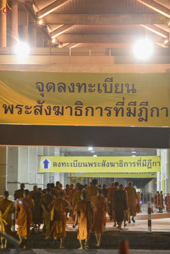 ภาพ No.323407:วันที่ 22 เมษายน พ.ศ.2569(วันคุ้มครองโลก) งานถวายมหาสังฆทาน 40,000 กว่าวัดทั่วประเทศ การเดินทางเข้าวัด , การต้อนรับปฏิสันถารพระสังฆาธิการ  ,  การจัดเตรียมภัตตาหาร , การลงทะเบียน