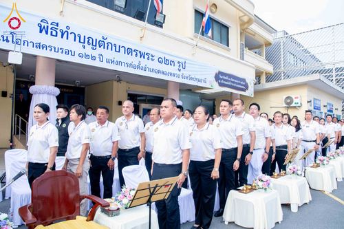 ภาพ No.346936:วันอาทิตย์ที่ 30 สิงหาคม พ.ศ. 2569  พิธีทำบุญตักบาตรพระ 123 รูป เนื่องในโอกาสครบรอบ 122 ปี แห่งการก่อตั้งอำเภอคลองหลวง จังหวัดปทุมธานี ณ บริเวณหน้าที่ว่าการอำเภอคลองหลวง