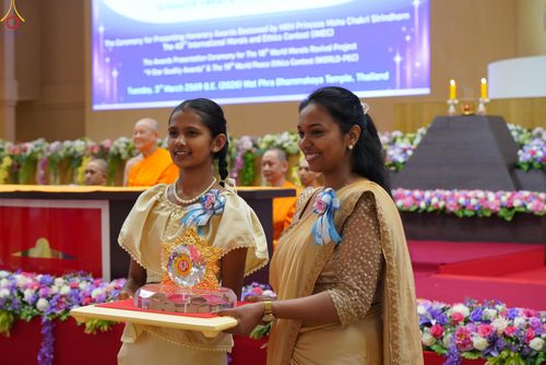 ภาพ No.311840:วันอังคารที่ 3 มีนาคม พ.ศ.2569 พิธีมอบโล่วัชรเกียรติยศ โครงการตอบปัญหาธรรมะทางก้าวหน้า ครั่งที่ 43, พิธีมอบโล่วัชรเกียรติยศ โครงการสอบตอบปัญหาศีลธรรม เพื่อสันติภาพโลก (World-Pec) ครั้งที่ 19 ณ สภาธรรมกายสากล วัดพระธรรมกาย
