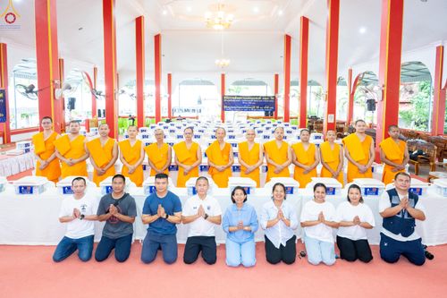 ภาพ No.339113:วันเสาร์ที่ 27 มิถุนายน พ.ศ. 2569 พิธีตักบาตรแด่คณะสงฆ์ 323 วัด 4 จังหวัดชายแดนภาคใต้ พิธีถวายสังฆทานแด่คณะสงฆ์ 323 วัด ปีที่ 22 ครั้งที่ 187 พิธีมอบกองทุนหนุนแรงใจช่วยครูใต้ ปีที่ 19 ครั้งที่ 150 และพิธีทำบุญอุทิศส่วนกุศลให้ผู้วายชนม์
