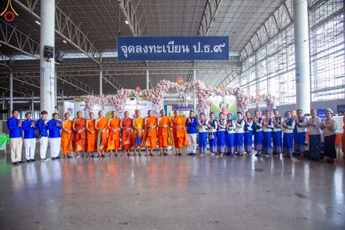 ภาพ No.85091:บรรยากาศการต้อนรับพระสังฆาธิการทั่วประเทศ และพิธีบูชาข้าวพระในวันสมาธิโลก วันอาทิตย์ต้นเดือนที่ 6 สิงหาคม พ.ศ. 2566 ณ สภาธรรมกายสากล วัดพระธรรมกาย