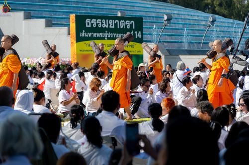ภาพ No.286864:วันที่ 2 มกราคม พ.ศ.2569 พิธีต้อนรับพระธรรมยาตรา ครั้งที่ 1 (ภาพชุดที่ 2) ณ วัดพระธรรมกาย (วิหารหลวงปู่ - พระมหาธรรมกายเจดีย์)