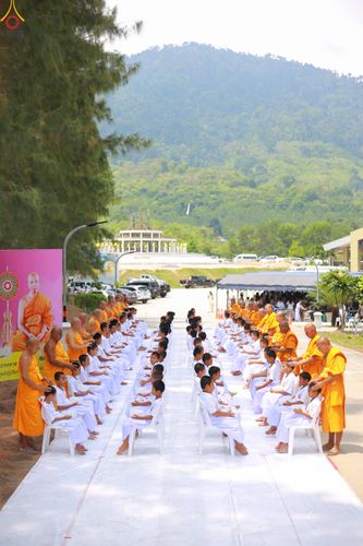 ภาพ No.320120:วันเสาร์ที่ 4 เมษายน 2569 พิธีตัดปอยผม ขอขมาผู้ปกครอง  มอบบาตร-ผ้าไตร และพิธีบรรพชาสามเณร 87 รูป  ณ ศูนย์ปฏิบัติธรรมระยอง(บ้านช่องลม)  ต.บางบุตร อ.บ้านค่าย จ.ระยอง