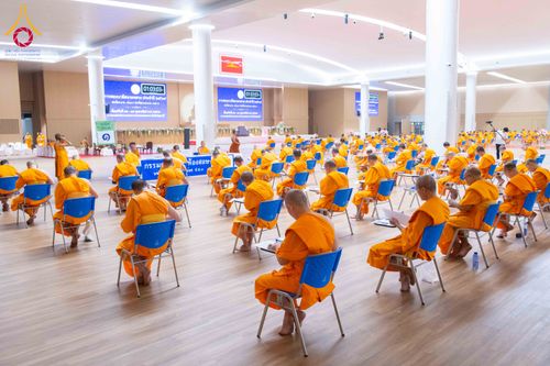 ภาพ No.310176:วันที่ 13-14 กุมภาพันธ์ พ.ศ. 2569 การสอบบาลีสนามหลวง ประจำปี 2569 ประโยค 1-2,  ป.ธ.3/ ประโยค บ.ศ.1-2, บ.ศ.3  ณ สนามสอบประจำจังหวัดปทุมธานี แห่งที่ 2   วัดพระธรรมกาย อ.คลองหลวง จ.ปทุมธานี