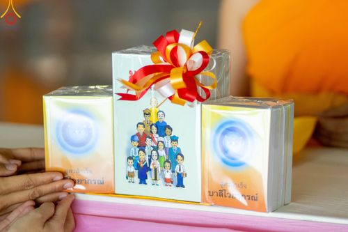 ภาพ No.81176:พิธีถวายหนังสือธรรมะ บาลี นักธรรม ทางก้าวหน้า วันเสาร์ที่ 27 พฤษภาคม พ.ศ. 2566 ณ บ้านแก้วเรือนทองคุณยายอาจารย์ฯ สภาธรรมกายสากล