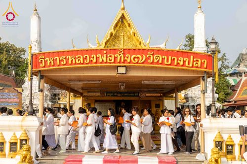 ภาพ No.300826:วันที่ 22 มกราคม พ.ศ. 2569 พิธีทอดผ้าป่าทำนุบำรุงศาสนสถาน ณ วัดบางปลา อ.บางเลน จ.นครปฐม ในโครงการธรรมยาตรา กตัญญูบูชา มหาปูชนียาจารย์ พระมงคลเทพมุนี(สด จนฺทสโร) พระผู้ปราบมาร อนุสรณ์สถาน 7 แห่ง ปีที่ 14