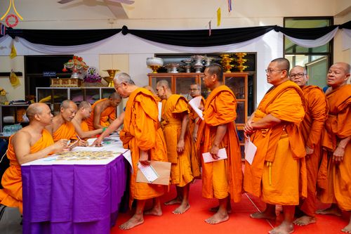 ภาพ No.311075:วันพฤหัสบดีที่ 26 กุมภาพันธ์ พ.ศ. 2569 พิธีถวายสังฆทานแด่คณะสงฆ์ 323 วัด ปีที่ 22 ครั้งที่ 182 พิธีมอบกองทุนหนุนแรงใจช่วยครูใต้ ปีที่ 19 ครั้งที่ 145 และพิธีทำบุญอุทิศส่วนกุศลให้ผู้วายชนม์