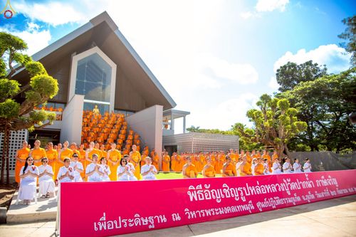 ภาพ No.248921:วันที่ 20 กันยายน พ.ศ. 2568 พิธีอัญเชิญรูปหล่อหลวงปู่วัดปากน้ำ ภาษีเจริญ จากวัดมงคลนิมิตร พระอารามหลวง เพื่อประดิษฐาน ณ วิหารพระมงคลเทพมุนี (สด จนฺทสโร)  ศูนย์ปฏิบัติธรรมภูเก็ต จ.ภูเก็ต