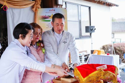 ภาพ No.316371:วันอาทิตย์ที่ 15 มีนาคม พ.ศ.2569 พิธีปฐมเริ่มหล่อองค์พระเจดีย์ เพื่อสร้างสันติภาพโลก บูชาธรรม ๘๒ ปี หลวงพ่อธัมมชโย  ณ วัดป่าธรรมกายนานาชาติโทชิหงิ ประเทศญี่ปุ่น