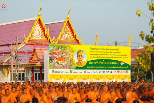 ภาพ No.294422:วันที่ 14 มกราคม พ.ศ. 2569 พิธีตักบาตรพระธรรมยาตรา ณ วัดสองพี่น้อง ต.ต้นตาล อ.สองพี่น้อง จ.สุพรรณบุรี ในโครงการธรรมยาตรา กตัญญูบูชา มหาปูชนียาจารย์ พระมงคลเทพมุนี(สด จนฺทสโร) พระผู้ปราบมาร อนุสรณ์สถาน 7 แห่ง ปีที่ 14