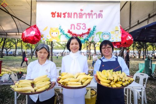 ภาพ No.291749:วันที่ 10 มกราคม พ.ศ. 2569  วันเด็กแห่งชาติ ปีที่ 8 ณ วัดพระธรรมกาย จ.ปทุมธานี