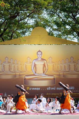 ภาพ No.304698:วันที่ 25 มกราคม พ.ศ. 2569 พิธีต้อนรับพระธรรมยาตรา (ภาพชุดที่ 2) รร.สามัคคีราษฏร์บำรุง-วัดพระธรรมกาย ในโครงการธรรมยาตรา กตัญญูบูชา มหาปูชนียาจารย์ พระมงคลเทพมุนี(สด จนฺทสโร) พระผู้ปราบมาร อนุสรณ์สถาน 7 แห่ง ปีที่ 14