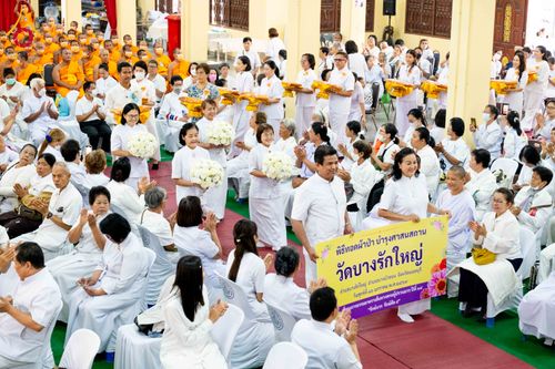 ภาพ No.295715:วันที่ 16 มกราคม พ.ศ. 2569 พิธีทอดผ้าป่าทำนุบำรุงศาสนสถาน ณ วัดบางรักใหญ่ อ.บางบัวทอง จ.นนทบุรี อนุสรณ์สถานลำดับที่ 4 สถานที่เกิดด้วยกายธรรม ในโครงการธรรมยาตรา กตัญญูบูชา มหาปูชนียาจารย์ พระมงคลเทพมุนี(สด จนฺทสโร) พระผู้ปราบมาร อนุสรณ์สถาน 7 แห่ง ปีที่ 1