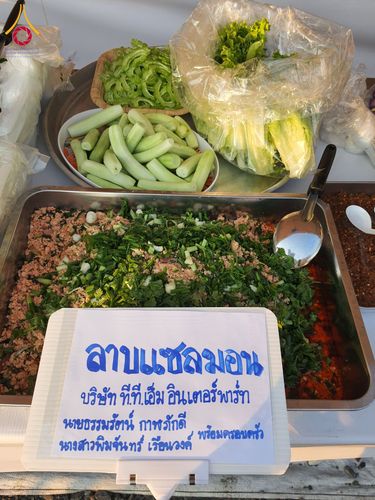 ภาพ No.197946:สาธุชนถวายภัตตาหารเป็นสังฆทาน แด่พระธรรมยาตรา ณ วัดโบสถ์(บน) ตำบลบางคูเวียง อำเภอบางกรวย จังหวัดนนทบุรี ในโครงการธรรมยาตรา กตัญญูบูชา มหาปูชนียาจารย์ พระมงคลเทพมุนี(สด จนฺทสโร) พระผู้ปราบมาร อนุสรณ์สถาน 7 แห่ง ปีที่ 13 วันที่ 19 มกราคม พ.ศ. 2568