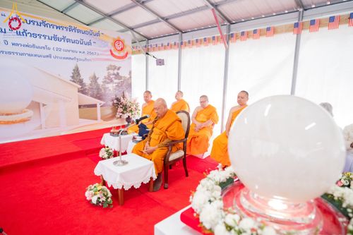 ภาพ No.135486:พิธีเจริญพระพุทธมนต์สมโภช แก้วบรมจักรพรรดิรัตนอนันต์ สถาปนาอาคารปฏิบัติธรรม แก้วธรรมชัยรัตนอนันต์ บูชาธรรมเนื่องในโอกาสอายุวัฒนมงคล 80 ปี หลวงพ่อธัมมชโย (22 เมษายน พ.ศ. 2567) วันพุธที่ 3 เมษายน พ.ศ. 2567 ณ วัดพระธรรมกายเทนเนสซี ประเทศสหรัฐอเมริกา