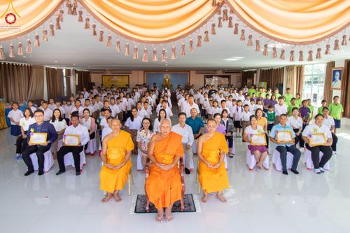 ภาพ No.104916:วันรวมพลังเด็กดี V-star ผู้นำฟื้นฟูศีลธรรมโลก จังหวัดกำแพงเพชร ณ ศูนย์ปฏิบัติธรรมกำแพงเพชร ในอุปถัมภ์พระพรหมวชิรปัญญาจารย์ วันที่ 22 ธันวาคม พ.ศ. 2566