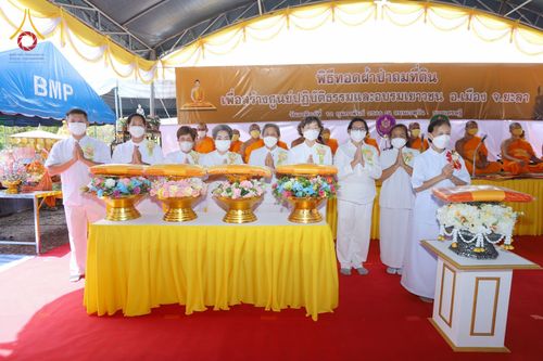 ภาพ No.75854:พิธีเปิดศูนย์ปฎิบัติธรรมและอบรมเยาวชน ,  พิธีทอดผ้าป่าเพื่อถมที่ดินเป็นปฐมฤกษ์  วันอาทิตย์ที่ 12 กุมภาพันธ์ พ.ศ. 2566  ณ ศูนย์ปฏิบัติธรรมและอบรมเยาวชนเมืองยะลา