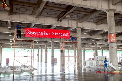 ภาพ No.218398:วันที่ 14-15 เมษายน พ.ศ. 2568 การเตรียมงานเครื่องเสียง , การเตรียมงานติดผ้ารับประเคน , การเตรียมงานเครื่องนอนพระสังฆาธิการ , การเตรียมงานจุดนั่งสาธุชน , การเตรียมงานถุงน้ำถ่วงน้ำหนักโต๊ะ , การเตรียมงานภาชนะฉันภัตตาหาร เพื่องานวันคุ้มครองโลก 22 เมษายน พ.ศ